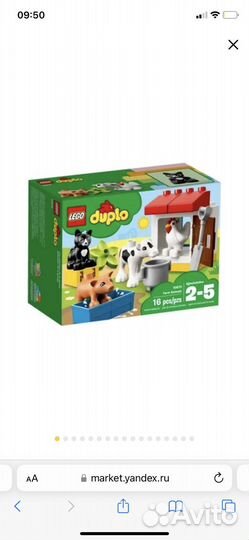 Конструктор lego duplo