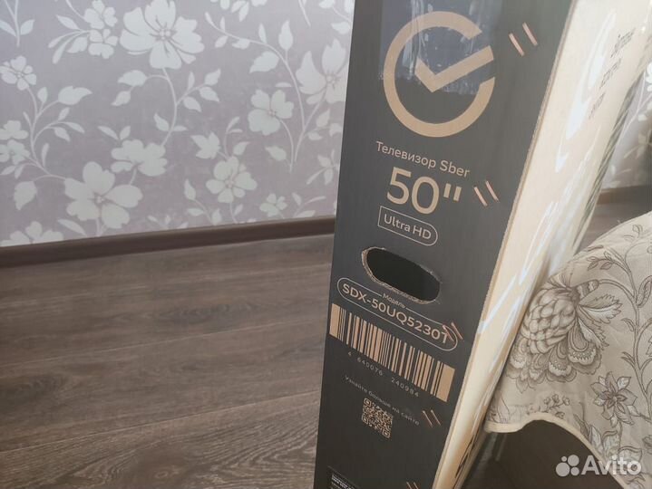 Телевизор SMART tv Sber 50