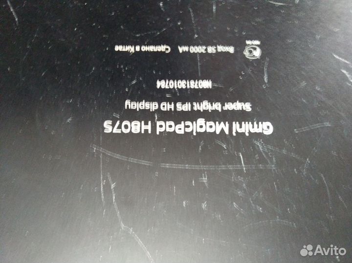 Планшет на запчасти с чехлом