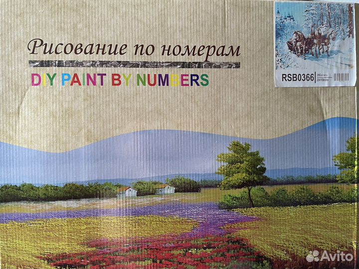 Картина по номерам новая 