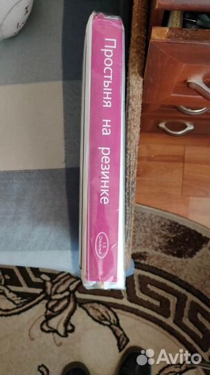 Комплект постельного белья новый