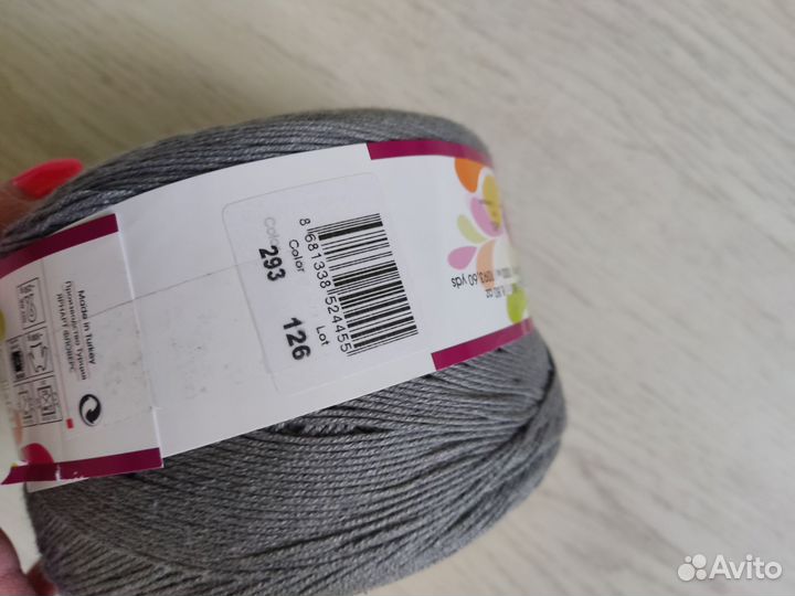 Пряжа для вязания