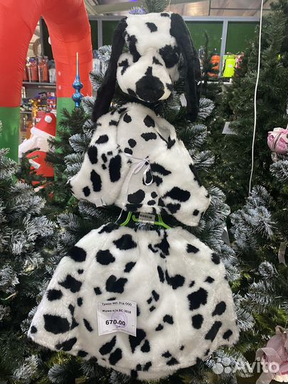 Новогодний костюм