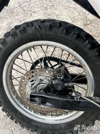 Racer Crossrunner rc250-gy8 177mm