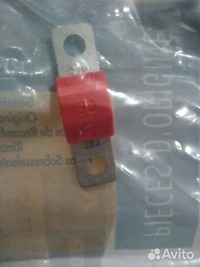 Предохранитель 30А