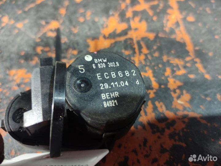 Сервопривод заслонки вентиляции Bmw 5 E60 M57D30