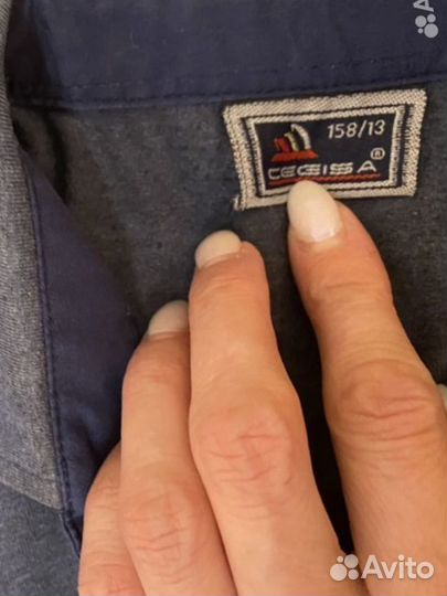 Комплект школьных рубашек