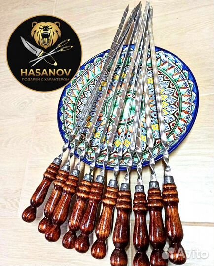 Шампура с деревянной ручкой