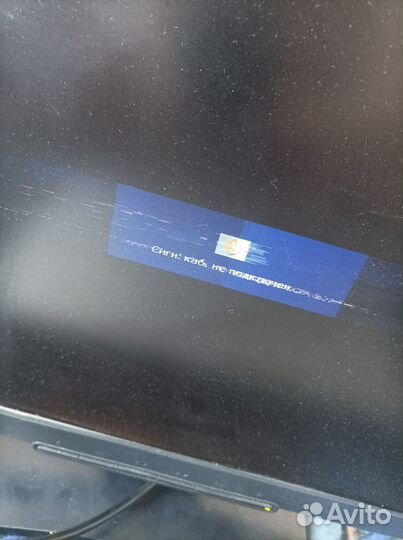 Монитор и dvd плеер