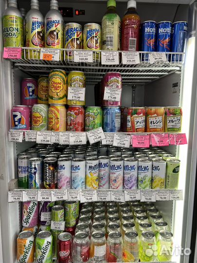 Импортные напитки