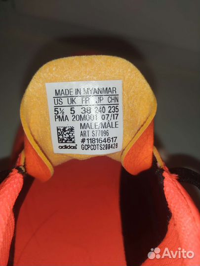 Футзалки adidas