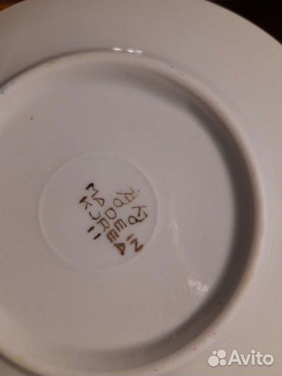 Чайные новые пары