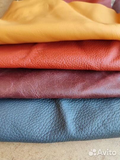 Кожа натуральная лоскуты на вес