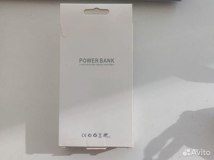 Power bank 2500MAH