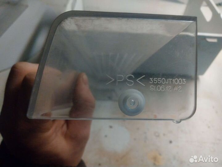 Балкон холодильника LG