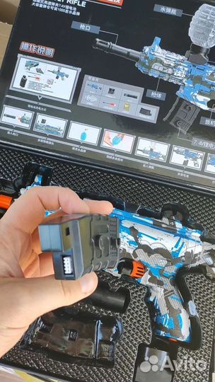 Автомат орбиз