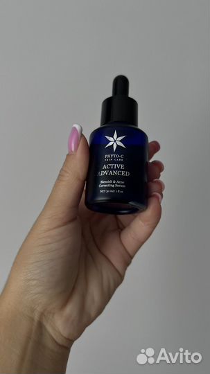 Сыворотка Active advanced Phyto-C