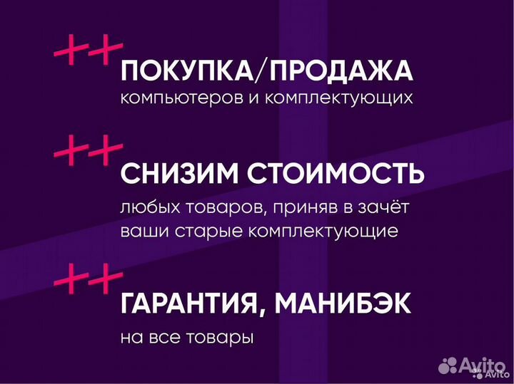 Жесткий диск Seagate Barracuda 1tb 3.5