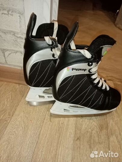 Роликовые коньки детские новые