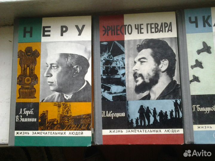 Книги из серии 