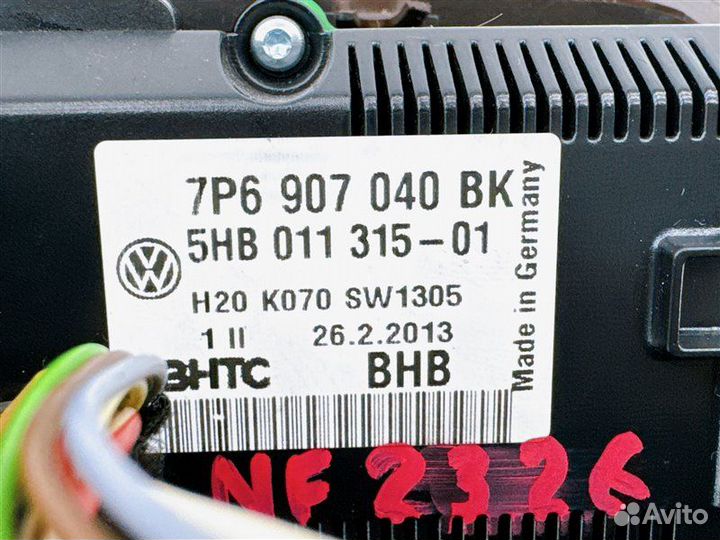 Блок управления климат-контролем Volkswagen