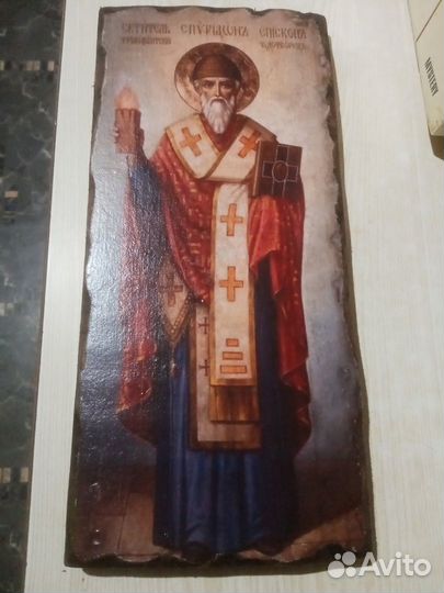 Большие редкие иконы «свт Спиридон Тримифунтский»