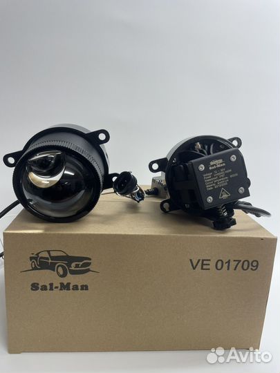 Моно линза Sal-man с дальним режимом света