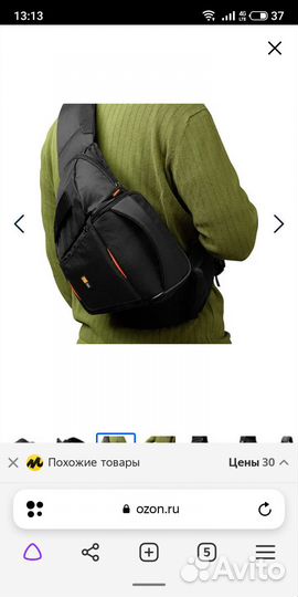 Сумка case logic slrc-205, микрофон, пульт