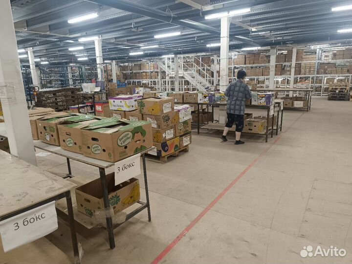 Комплектовщик На Книжный Склад Ежедневная Оплата