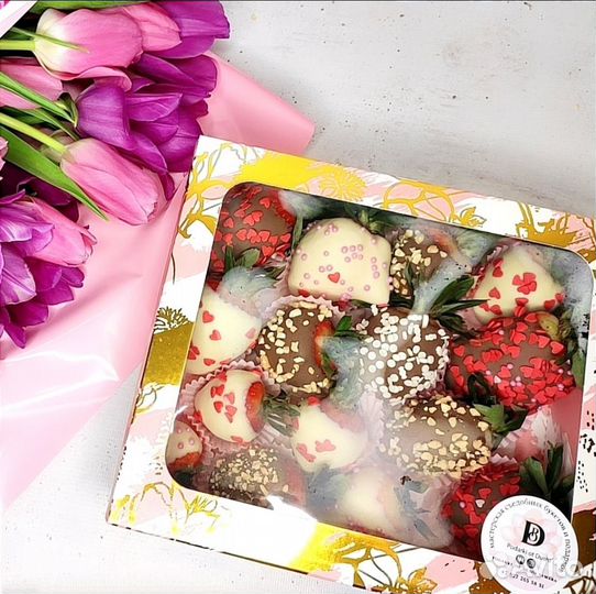 Клубника в шоколаде. Набор для женщины