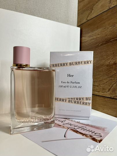 Burberry her 100 ml