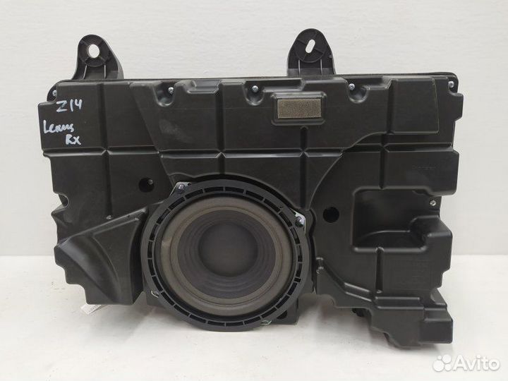 Б/У Сабвуфер Pioneer 8615048030 toyota