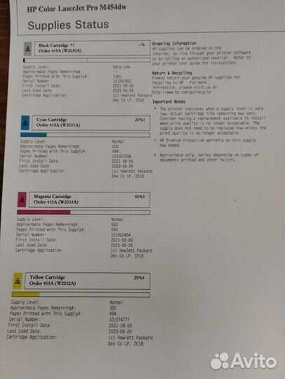 Принтер цветной HP Color LaserJet Pro M454dw