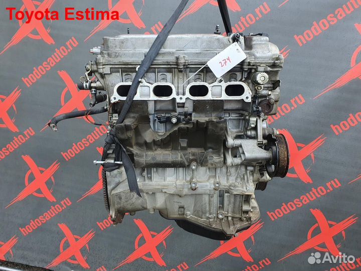 Двигатель 2AZ-FE Toyota Estima