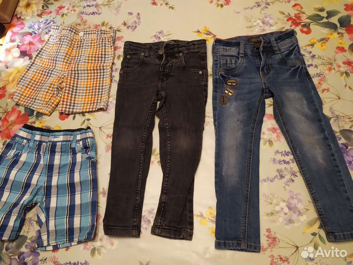 Вещи пакетом на мальчика