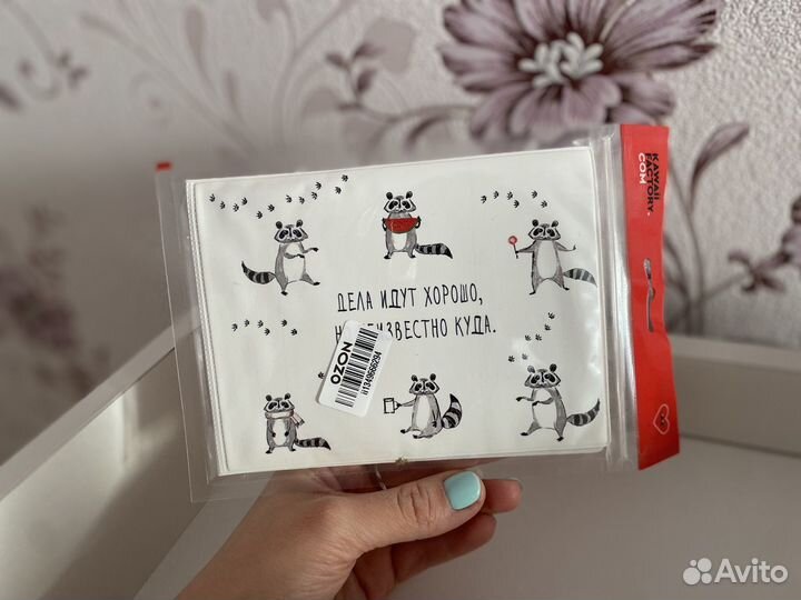 Обложка на зачетную книжку