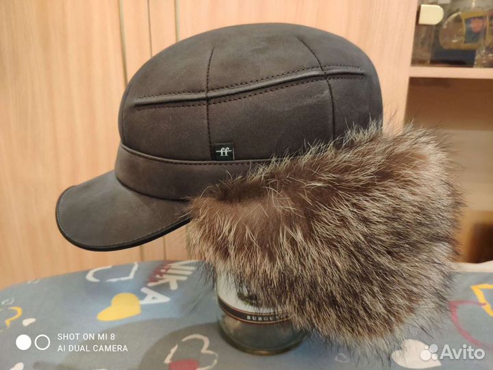 Шапка меховая мужская 58 размер