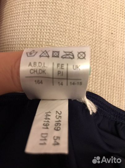 Купальник для плавания