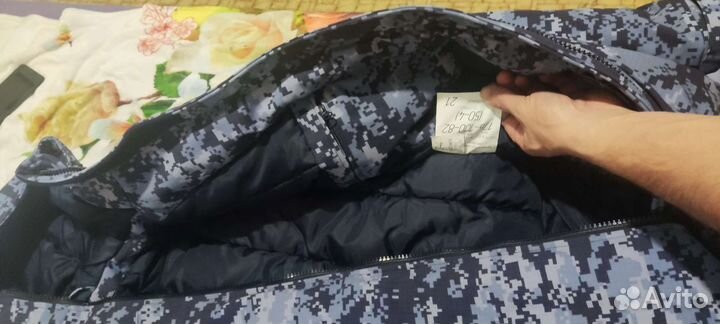 Форма росгвардии зимняя