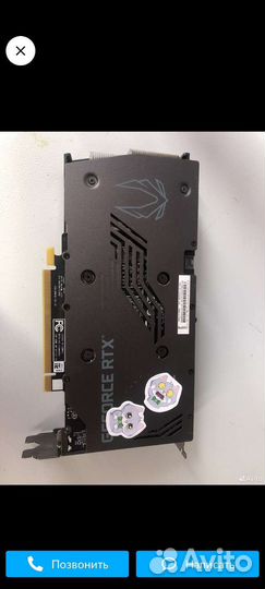 Видеокарта rtx 3060 lhr 12gb