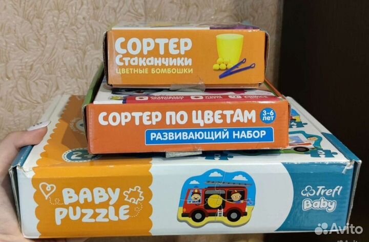 Развивающие игрушки для малышей