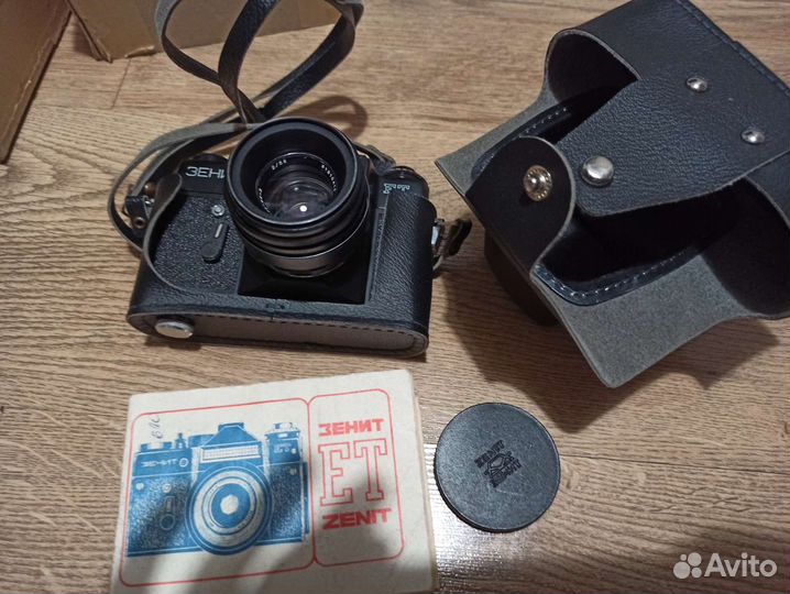 Новый Фотоаппарат Зенит объектив Гелиос 44-2