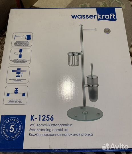 Комбинированная напольная стойка Wasserkraft