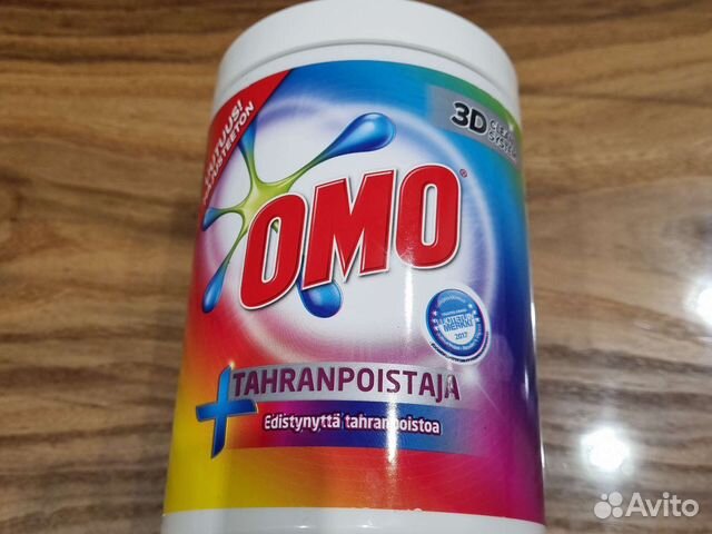 Порошок OMO 3D пятновыводитель 470гр Финляндия