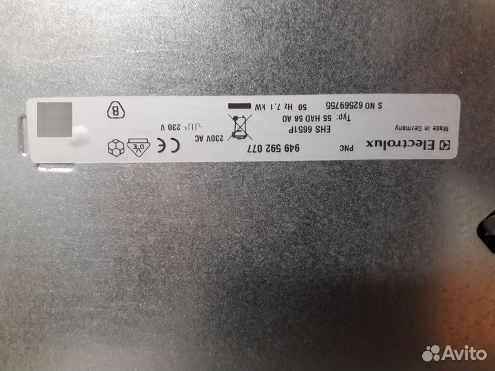 Электрическая варочная панель zanussi