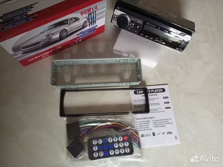 Магнитола JSD 520 новая