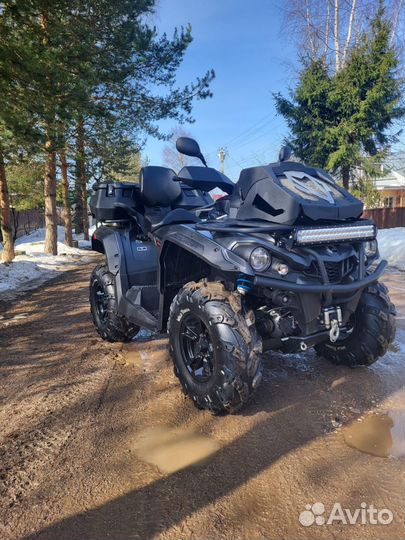 Brp outlander max xt 570