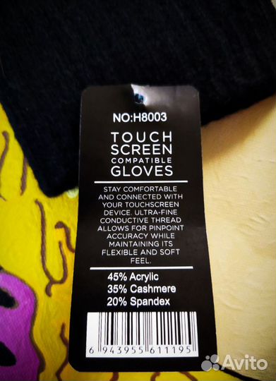 Перчатки Nike оптом