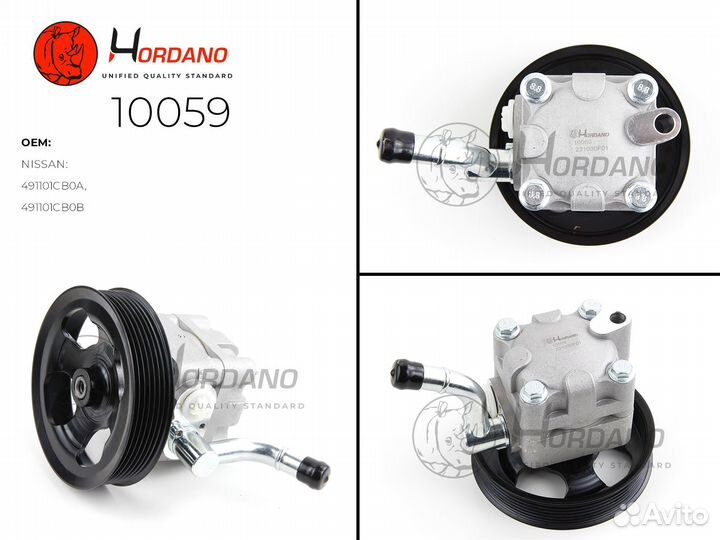 Насос гур infiniti FX QX70 10059 Hordano