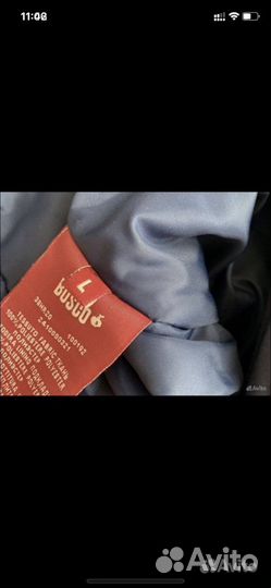 Горнолыжный комбинезон bosco